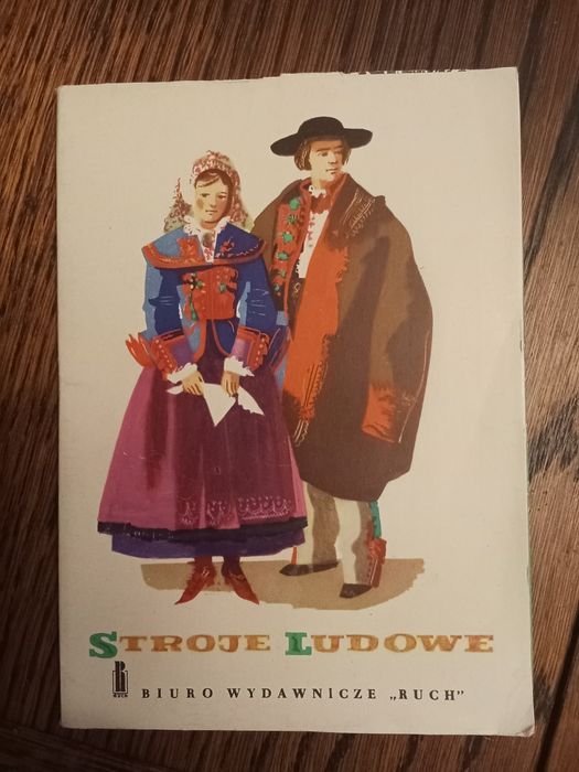 Pocztówki Stroje Ludowe 1964r.