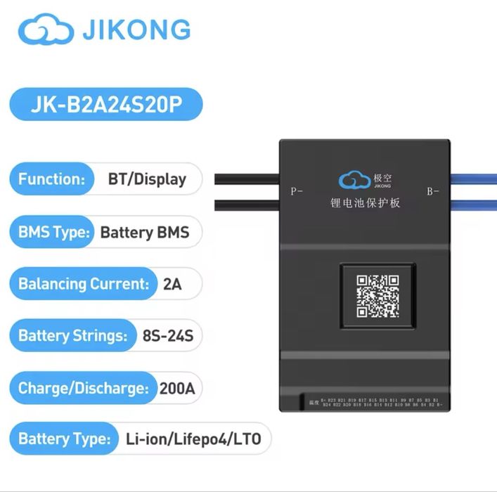 BMS JK-B2A24S20P 8s-24s 200A