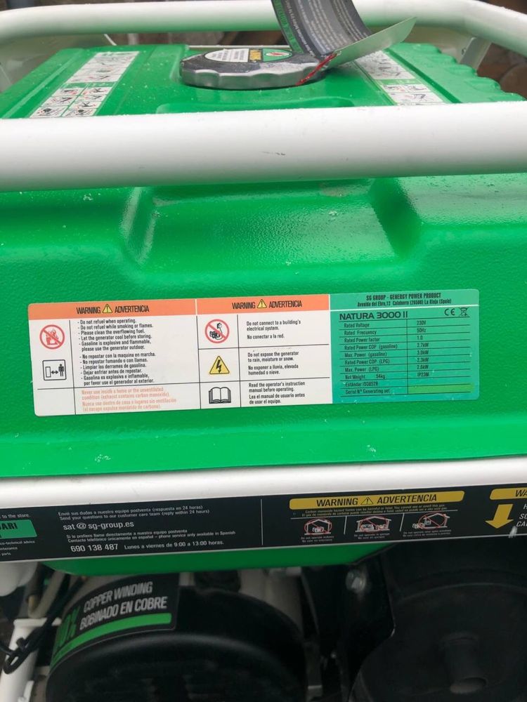 В НАЯВНОСТІ! Genergy 3000 газ/бенз
