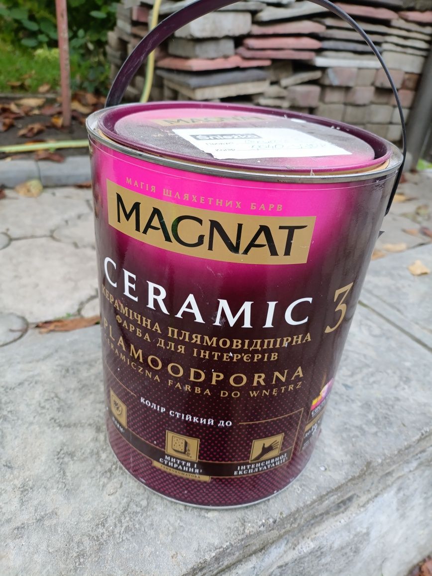 Керамічна  Magnat Ceramic 3