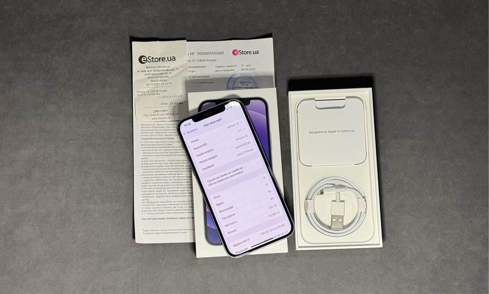 Iphone 12 128gb purple Neverlock