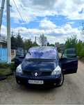 Продам Renault Espace 2005 в отличном состоянии