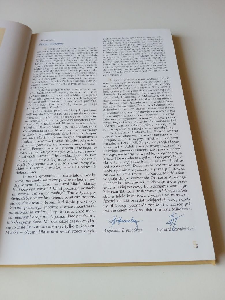 Drukarnia im. Karola Miarki w Mikołowie - Bogusław Bromboszcz