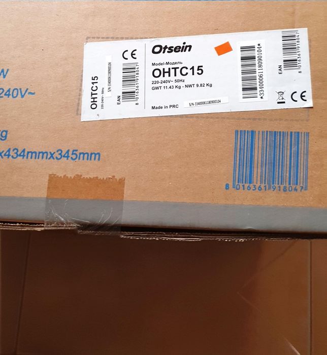 Termoacumulador Otsein NOVO