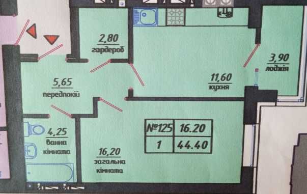 Продам свою однокімнатну квартиру в новобудові