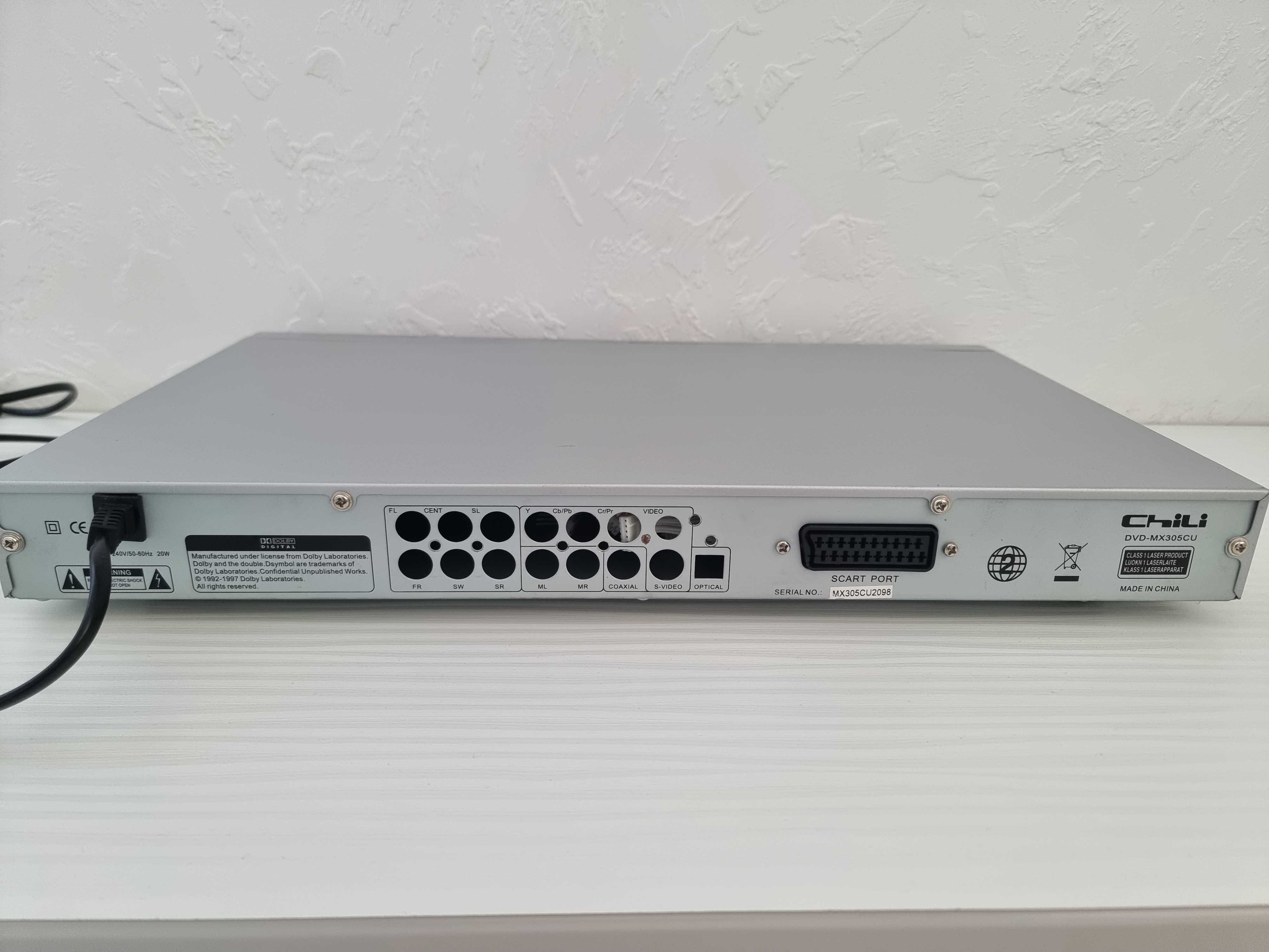 DVD Player, mpeg4, usb, card, плеєр