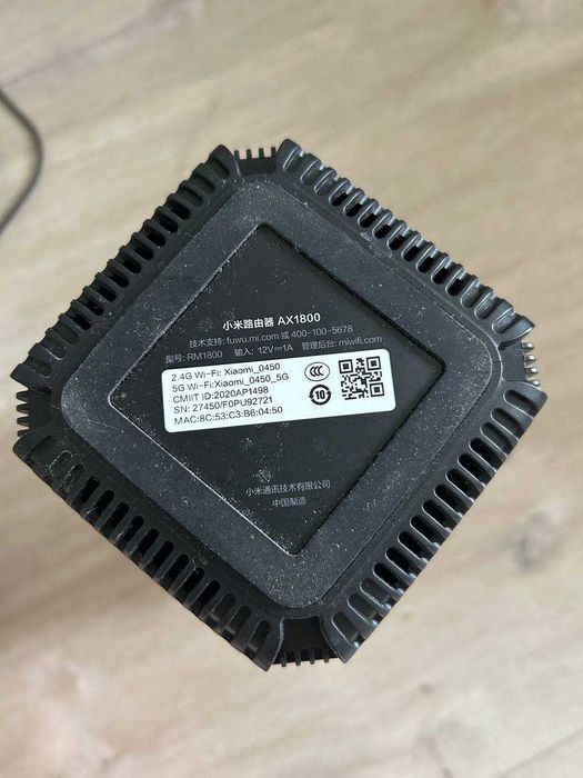 Xiaomi Роутер AX1800
