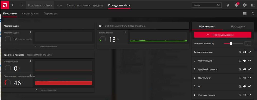 Відеокарта AMD Radeon RX 470 4Gb GDDR5