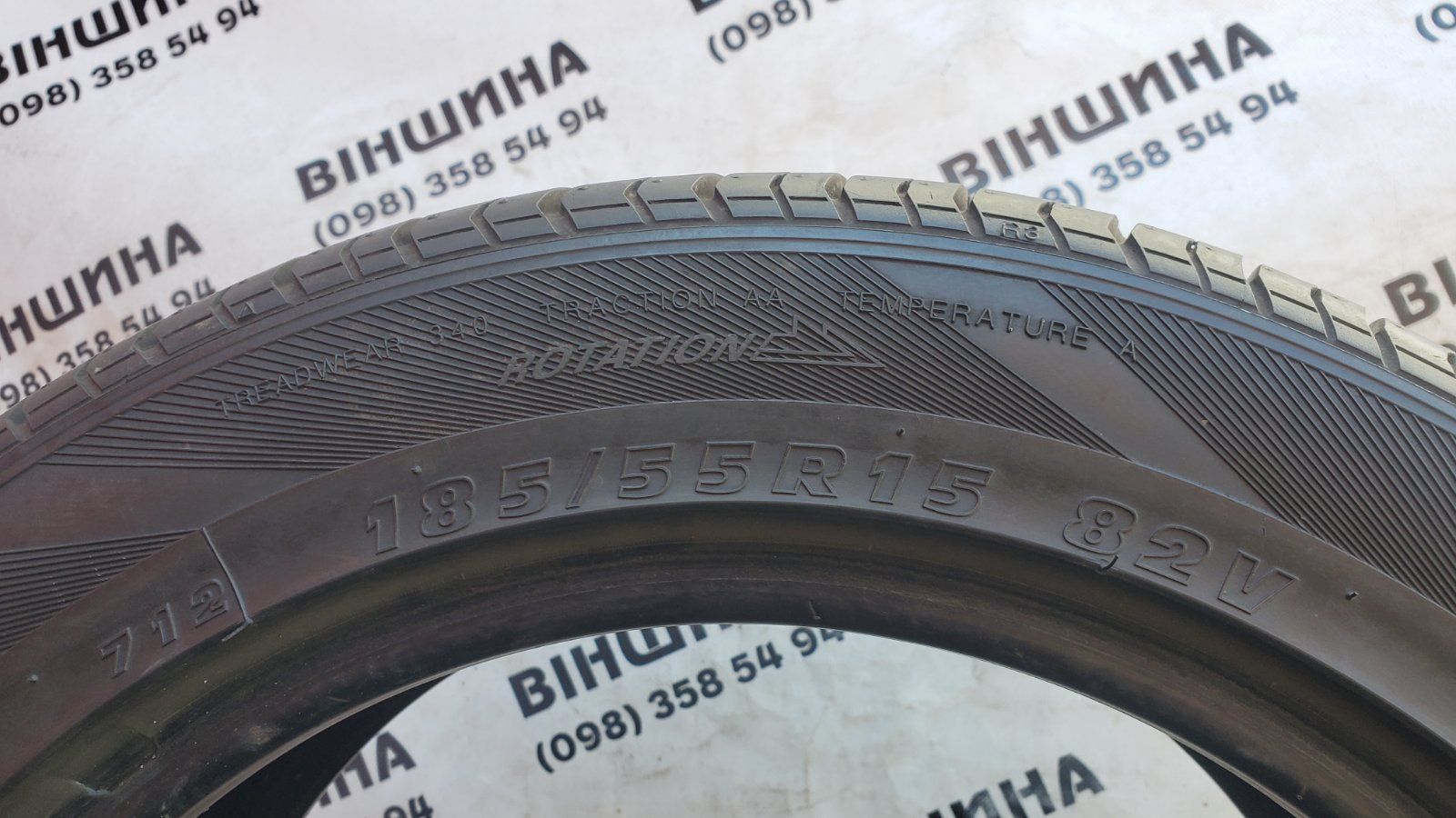 Шини 185/55 R 15 KUMHO Ecsta Supra. Літо пара. Колеса склад.