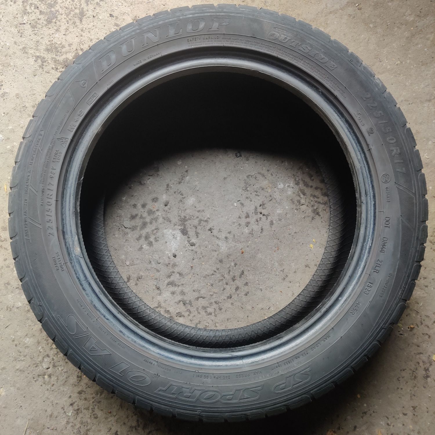 Шини Dunlop 225/50 r17