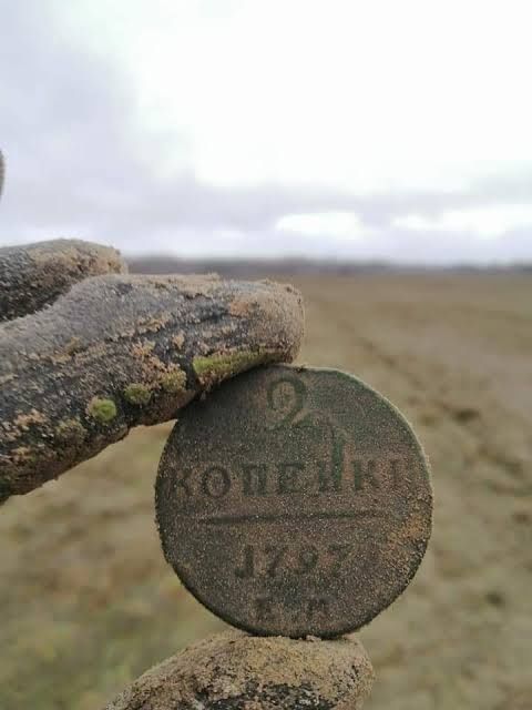 Металошукач Чингісхан металлоискатель металлодетектор