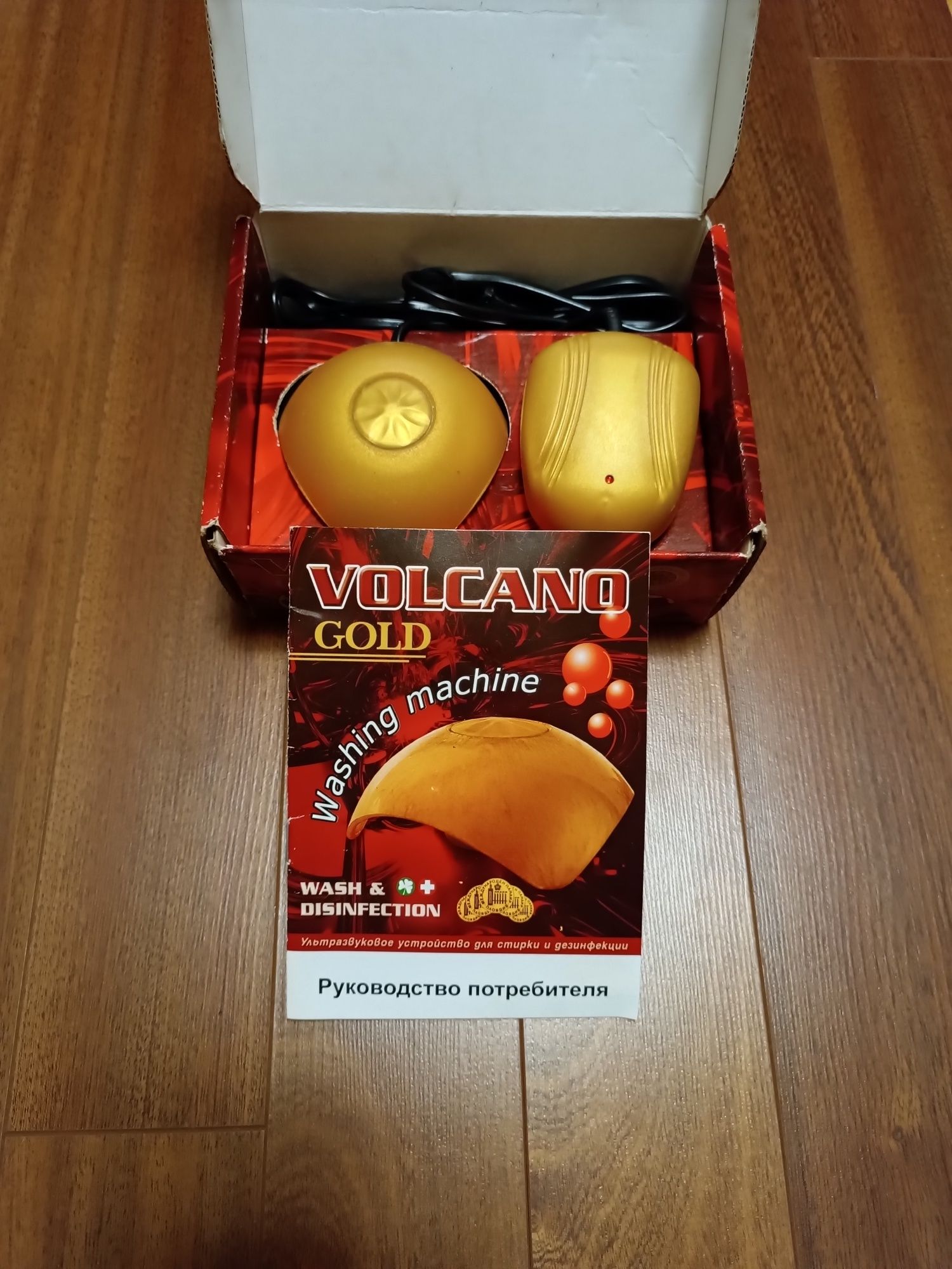 Ультразвуковая стиральная машина Volcano Gold.