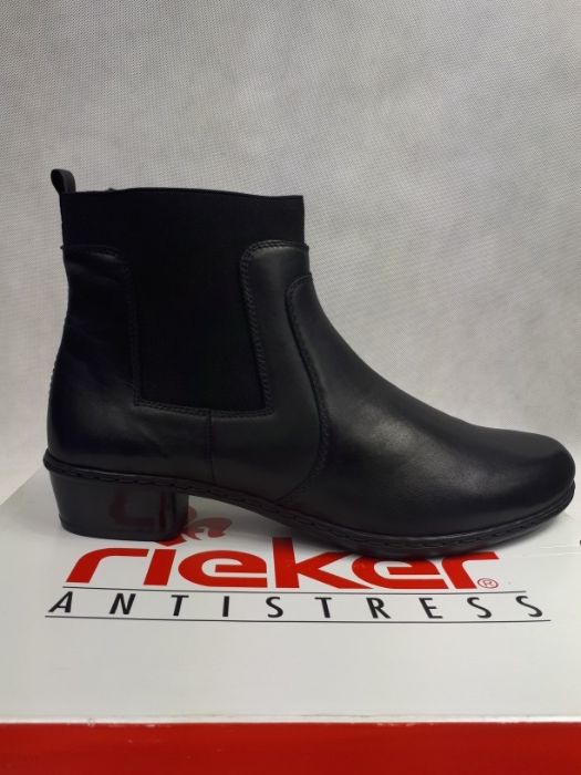 Nowe botki RIEKER ANTISTRESS skóra naturalna 41 PROMOCJA