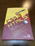 Wstęp do css3 i html5 Bartosz Danowski