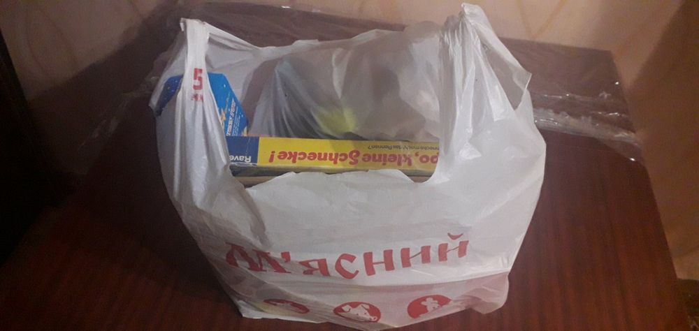 Продам пакет десктих игрушек