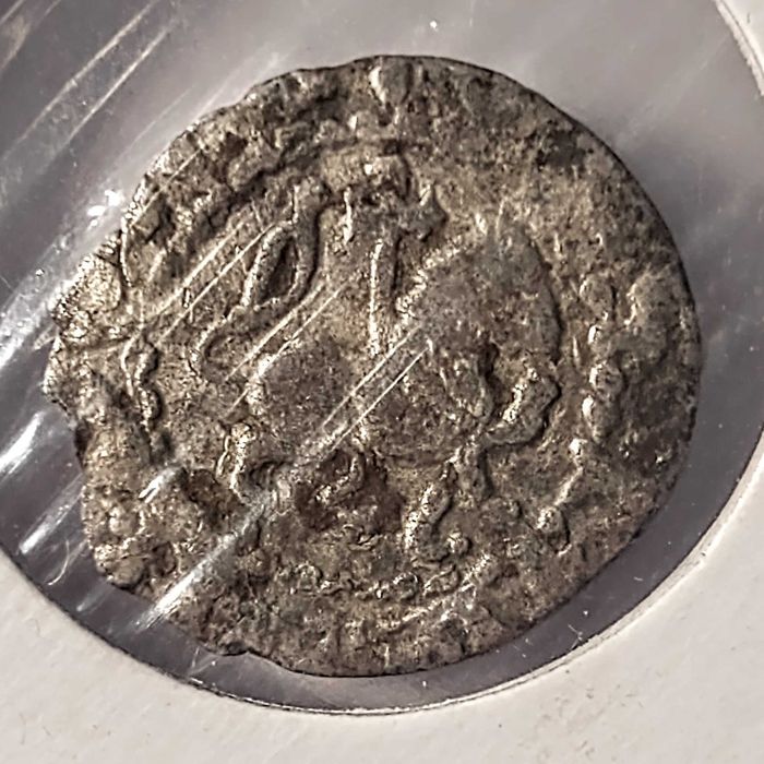 Moneta 20 trakvorin Gosdantin III 1344