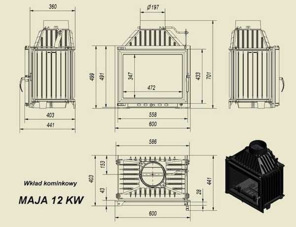 Каминная топка Kratki Maja- 8 -10kw (БЕЗПЛАТНАЯ ДОСТАВКА)