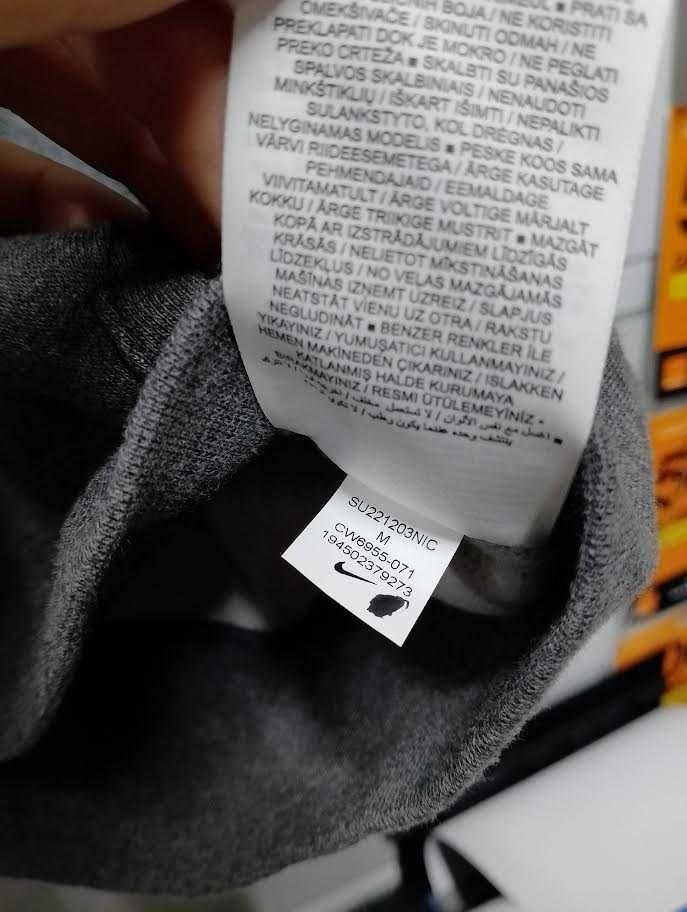 Bluza zapinana damska Nike Dry Park 20 FZ szara S M L XL granatowe też