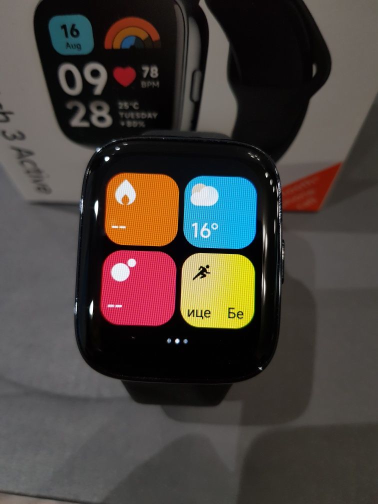 Годинник Redmi Watch 3 Active