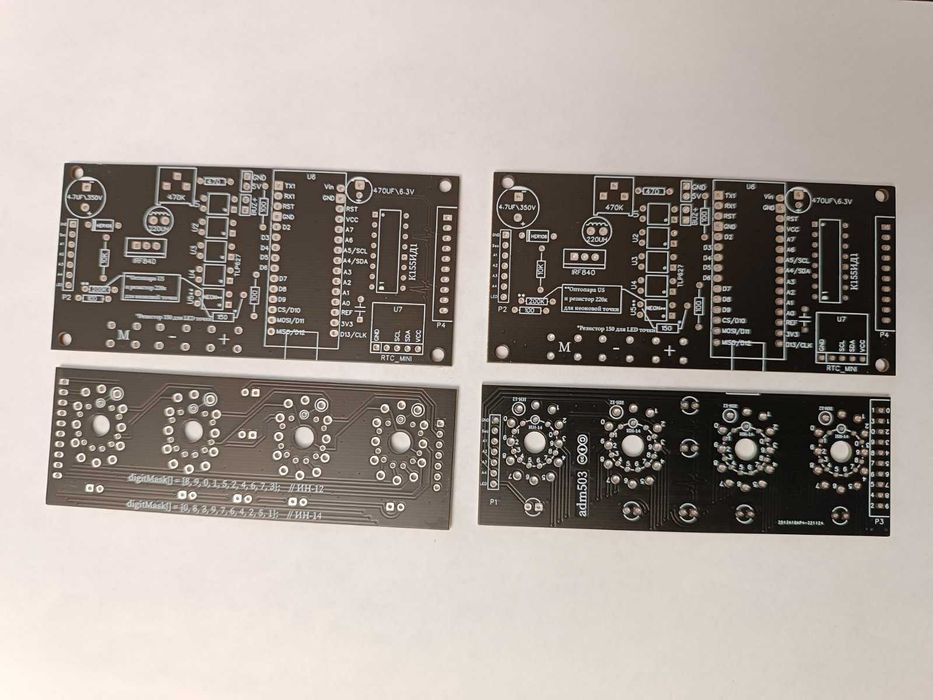 Друкована плата Alex Gyver перерозведена ADM503 розділена
