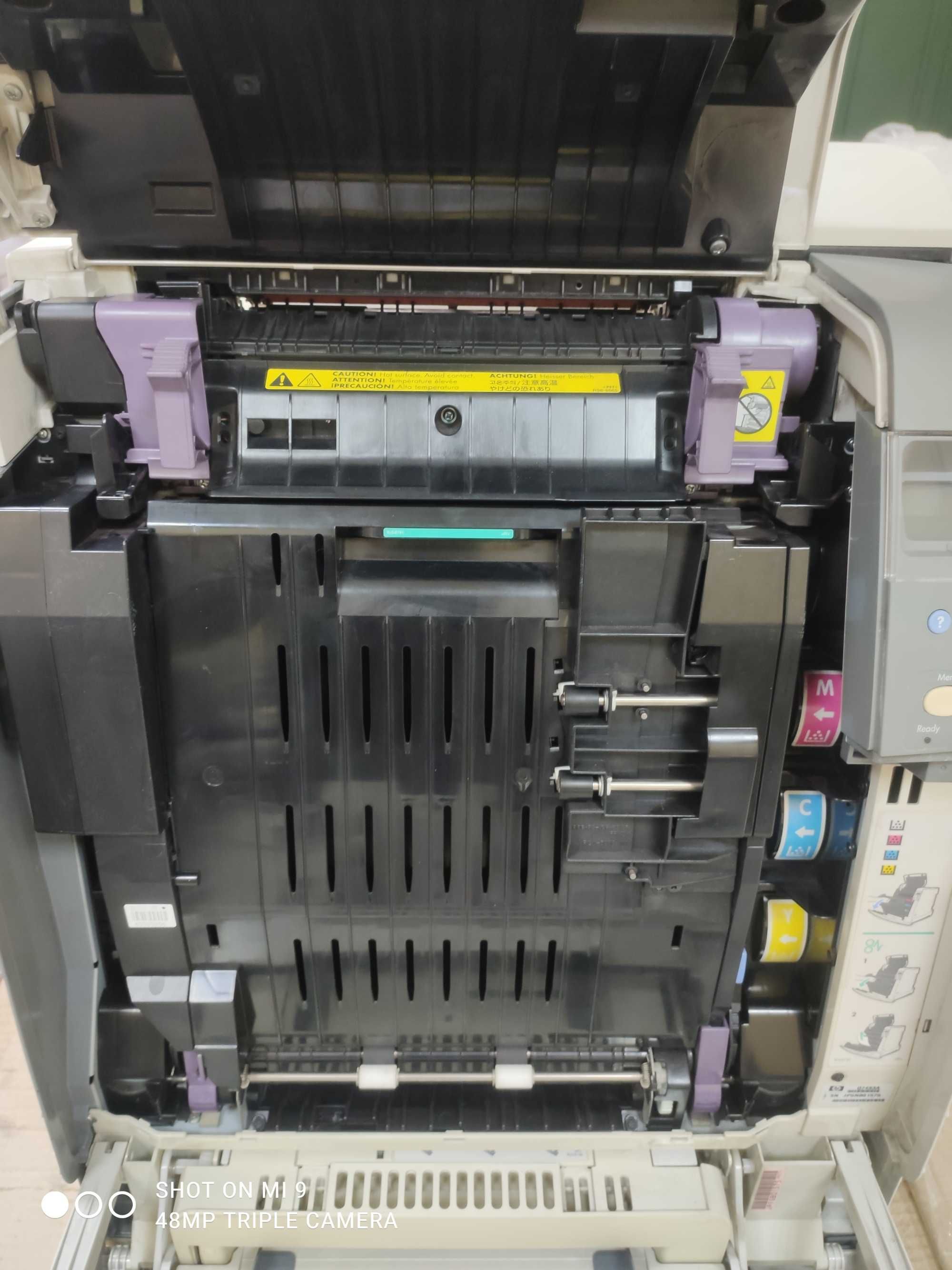 HP Color LaserJet 4700dn