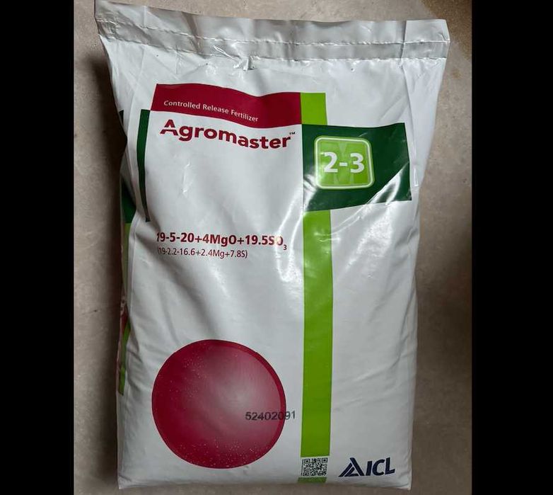 Nawóz pod tuje szmaragd brabant - Agromaster 19-5-20+4MgO+19.5 SO3