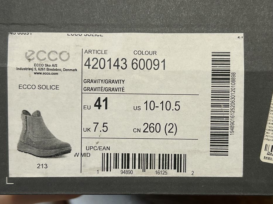 Жіночі осінні черевики челсі Ecco Solice