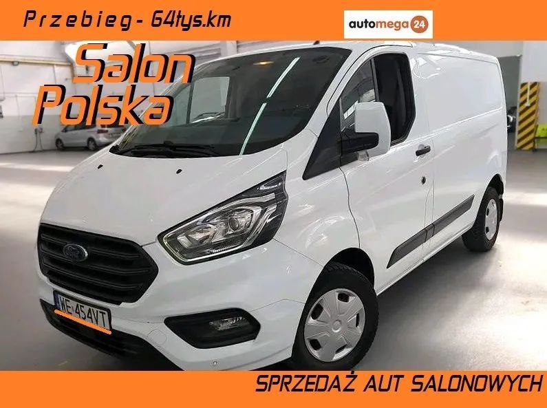Ford Transit Custom L1H1 300S Lift Trend Mocny silnik 2.0TDCI Euro-6 VAN z Homologacją VAT-1  Wymiary ładowni Długość 2555mm, Wysokość 1406mm, Szerokość 1775mm