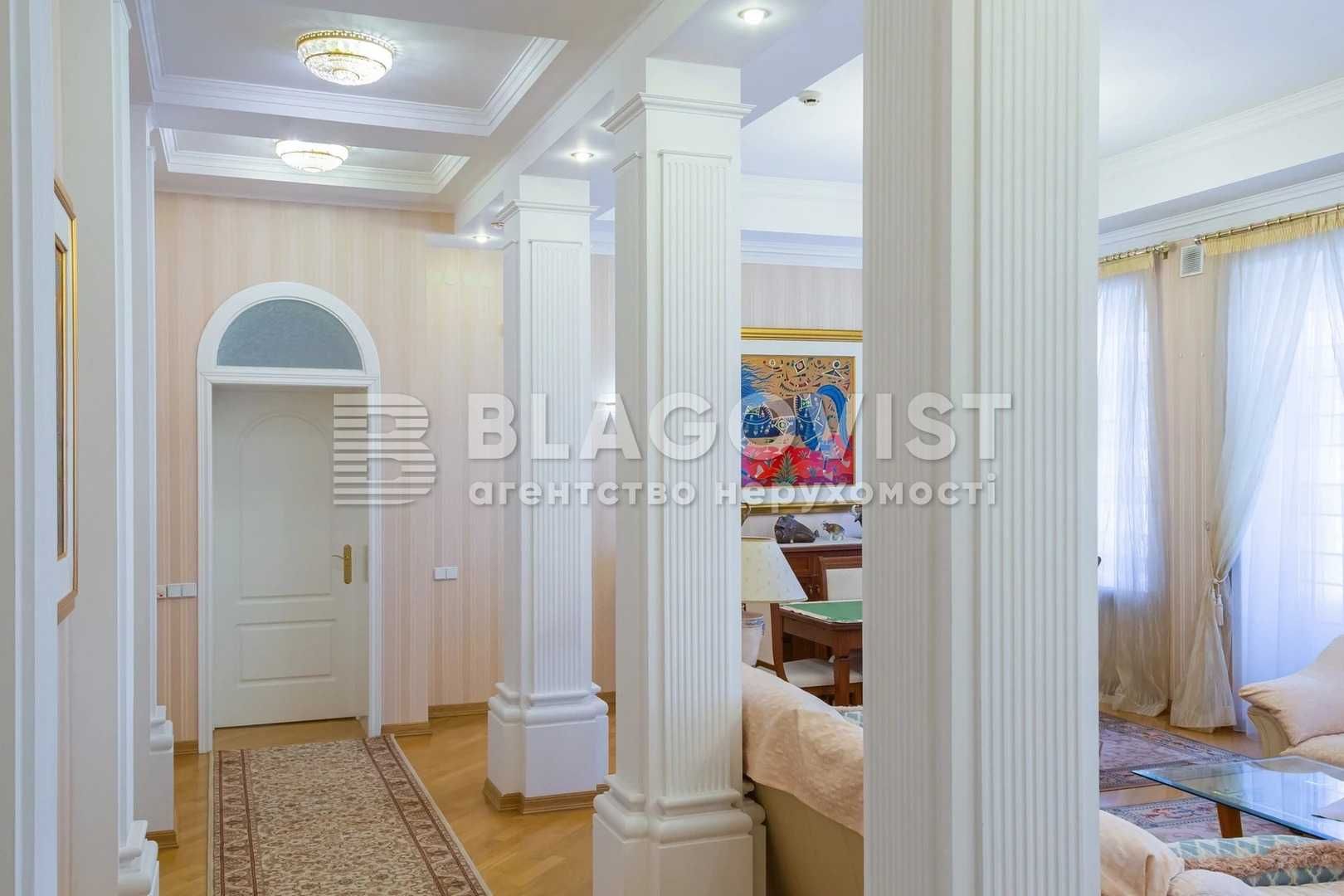 Продаж 5-ти кімн кв-ри вул.Софіївська 25 Дореволюційний будинок центр