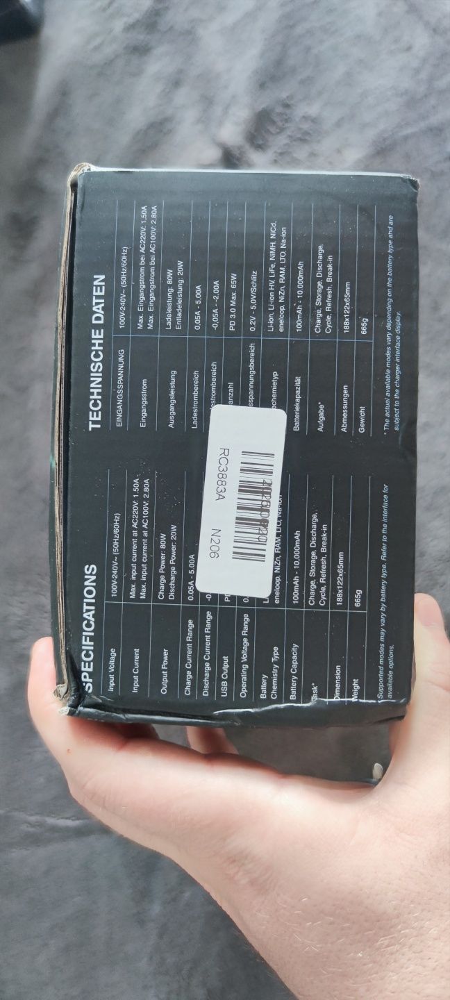 Зарядний пристрій SkyRC MC5000
