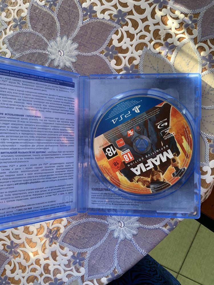 Гра Sony PlayStation 4 Mafia