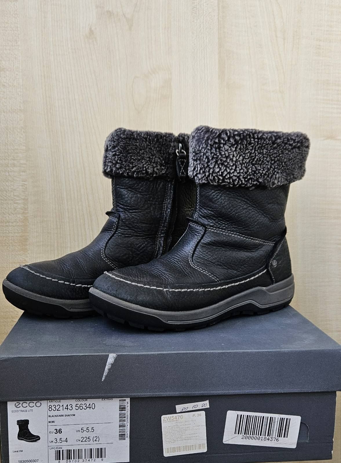 Сапоги ECCO (женские)