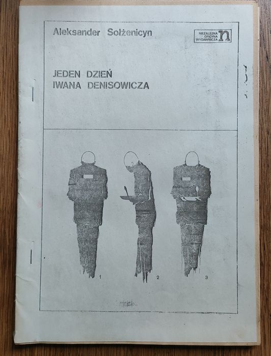 Solidarność Ziemi Łódzkiej 1981 Biuletyny Dodatki Stan Wojenny