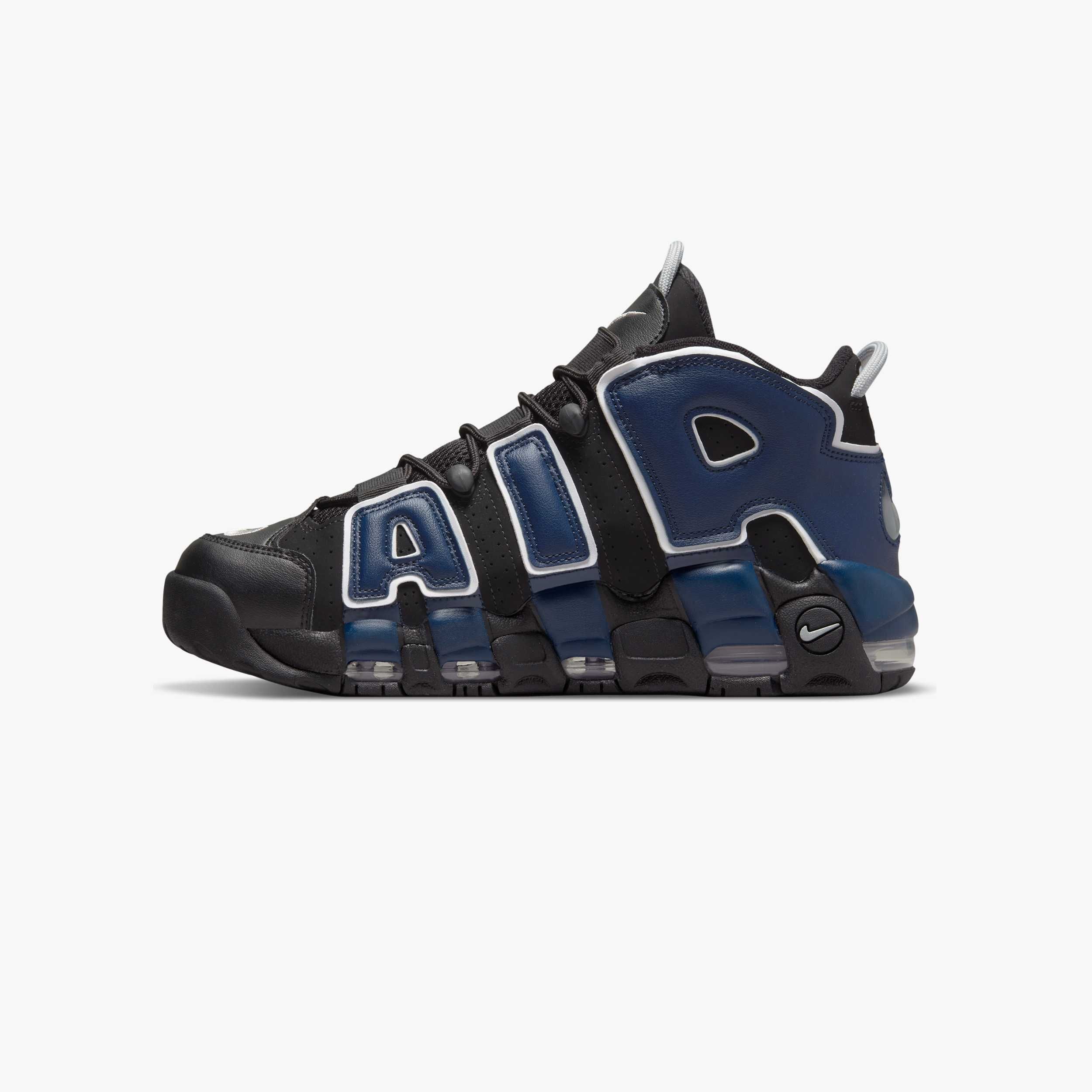 Kicksy Nike Air More Uptempo '96 "Pippen" EUR 44 CM 28