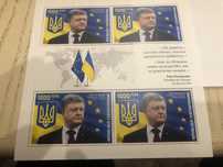 Марка Порошенко Африка більше пороху