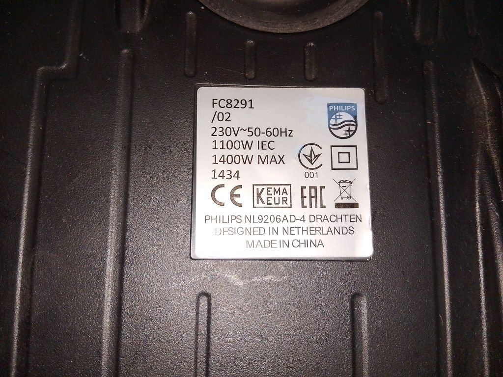 Пылесос philips nl9206ad-4 drachten