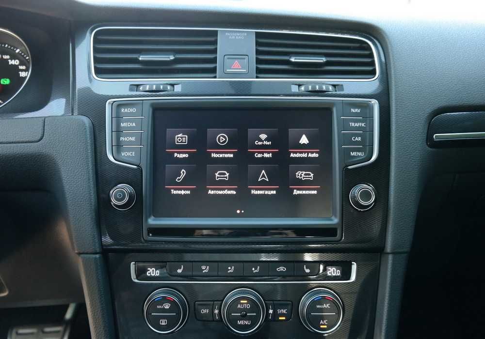 Экран 8" VW Discover Pro Media MQB Passat B8 Golf VII 7 Tiguan II