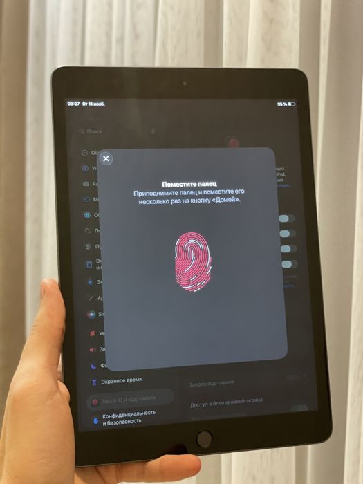 ‼️ iPad 8th Gen на 32 Гб Wifi 2021 року 100% АКБ, 8 генерація, планшет