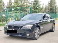 Разборка BMW 7 F01 бампер Б/у автозапчастини