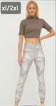 Лосини Reebok. xl/2xl, дивитись усі фото.