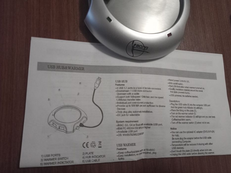 USB HUB с подогревом чашечки