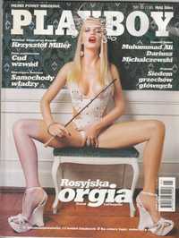 Playboy Nr 5 Maj 2004