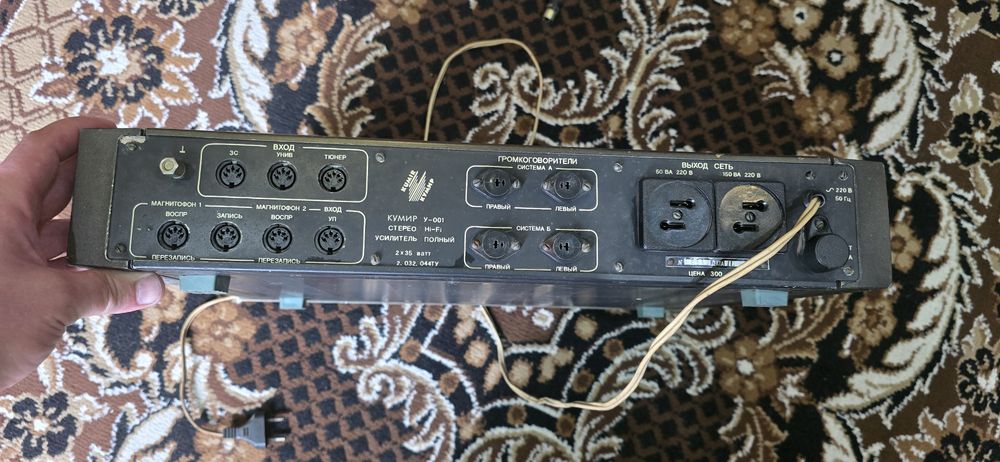 Колонки Маяк Кумир У 001