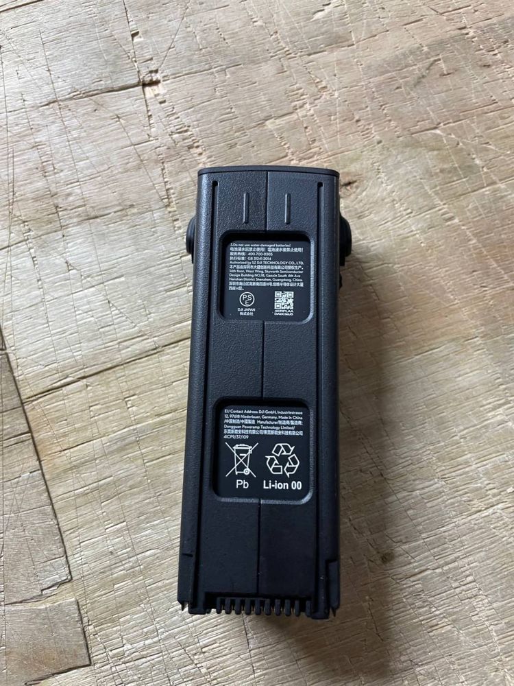 DJI Intelligent Flight Battery for Mavic 3 (CP.MA.00000423.01) Опт!