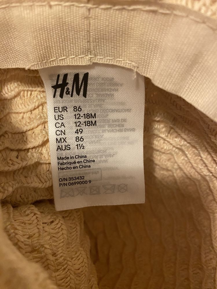 H&M kapelusz dziecka slomkowy papierowy  86 12m 18m