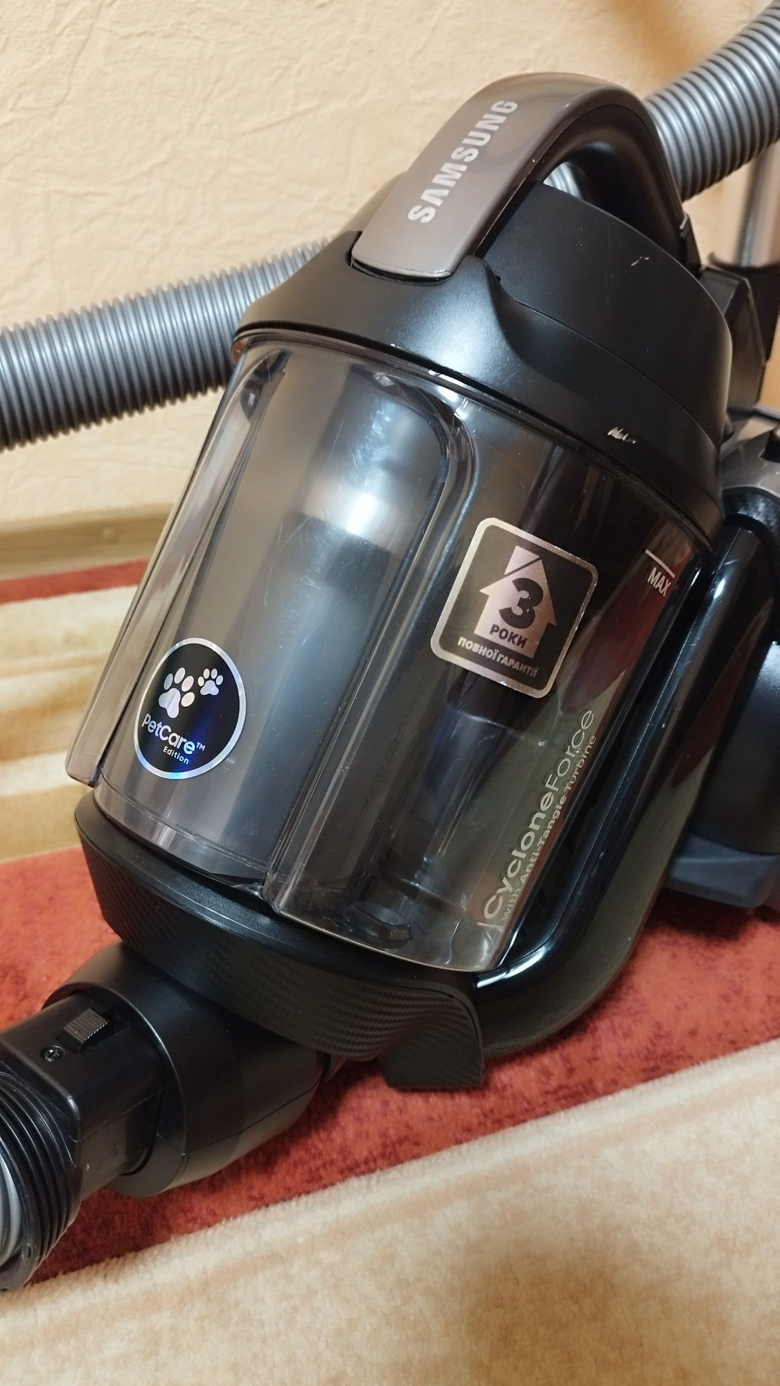 Пилосос Samsung Pet Care. Пылесос Самсунг.