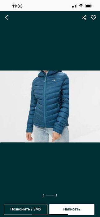 Under armor куртка пуховик