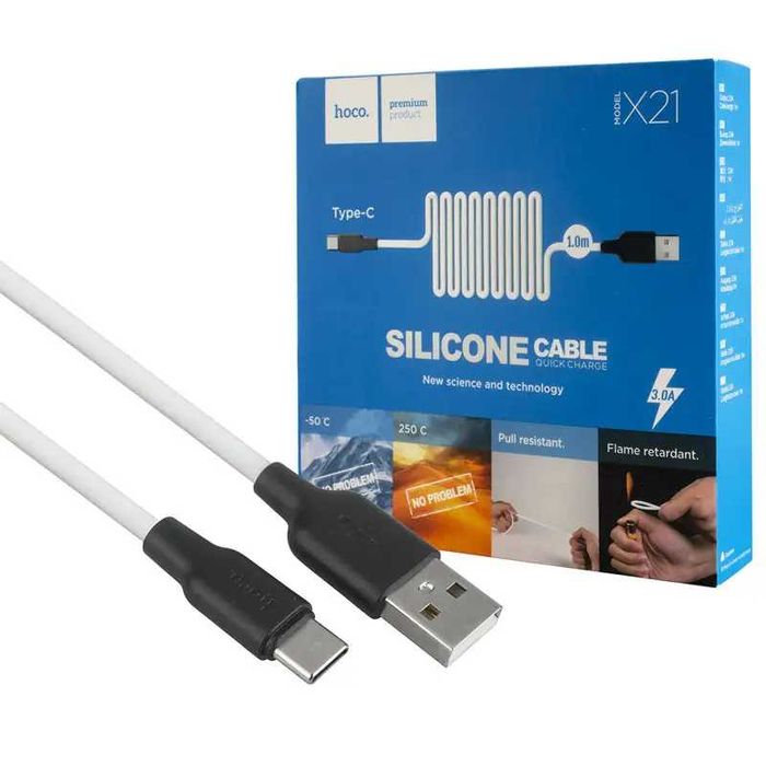 Сверхпрочный силиконовый USB кабель HOCO X21 Type-C 1m White