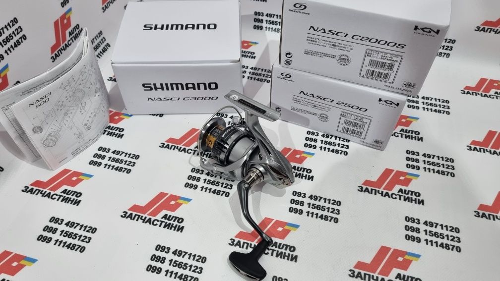 Катушка Shimano Nasci FC 21 2021