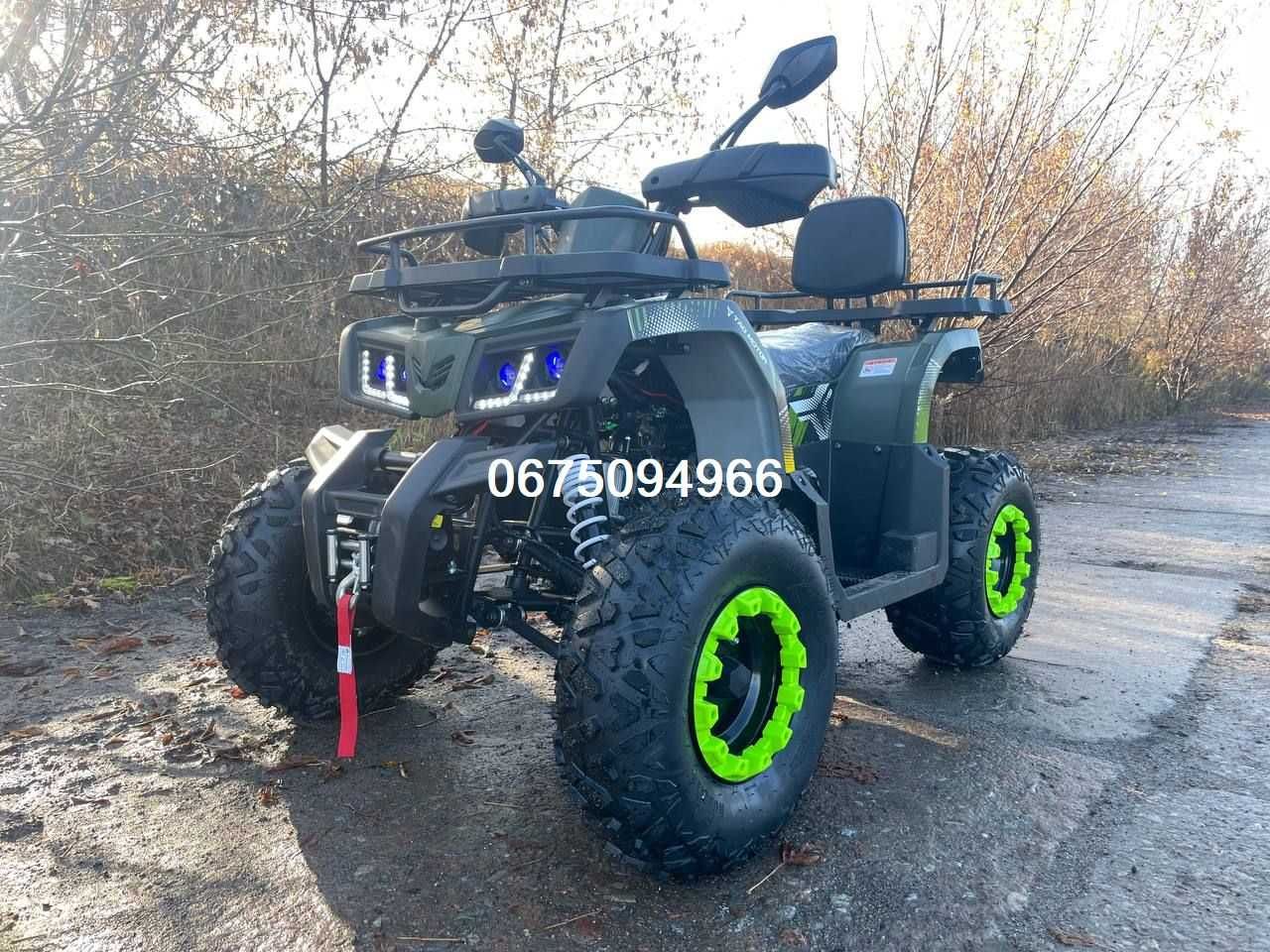 Квадроцикл CommanScorpion200сс/Доставка Безкоштовно/Надійний!